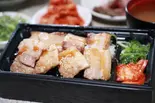 炭焼き豚バラ弁当（炭焼き野郎 鶴橋店）
