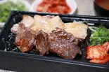炭焼きハラミ豚バラ弁当（炭焼き野郎 鶴橋店）