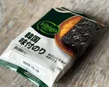 韓国海苔（炭焼き野郎 鶴橋店）
