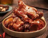 皮付きスネ肉 骨なし 脱骨肘子 1個 BEST PART OF PORK(苺の宝石箱ストロベリーボウル strawberry bowl 錦糸町店)