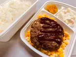 焼肉屋の特製ハンバーグ弁当|ごはん付き（焼肉＆ステーキてぃーだ家 Yakiniku＆Steak Tiida-ya）