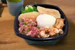 58.やみつき丼（魅惑の丼丸 五反田店）