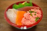 【小盛丼】40.どんまる丼（魅惑の丼丸 五反田店）