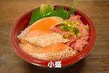 【小盛丼】47.とろとろ丼（魅惑の丼丸 五反田店）