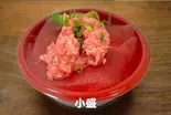 【小盛丼】54.マグロネギトロ丼（魅惑の丼丸 五反田店）