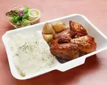 1/2チキン＆ライスセット 1/2 Chicken and Rice Set（ファーマーズチキン西新宿店）