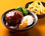 王道デミたまハンバーグセット フライドポテト Classic Demi-Tama Hamburg Steak Combo Of French Fries（〈ごはん特盛まで無料〉デミグラスハンバーグの店 デミたま 心斎橋筋2丁目店）