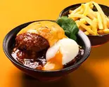 デミたまチーズハンバーグ セットフライドポテト Demi-Tama Cheese Hamburg Steak Combo Of French Fries（〈ごはん特盛まで無料〉デミグラスハンバーグの店 デミたま 心斎橋筋2丁目店）