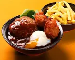 デミたま唐揚げハンバーグ セットフライドポテト（〈ごはん特盛まで無料〉デミグラスハンバーグの店 デミたま 心斎橋筋2丁目店）