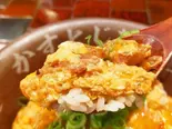 かすとじ丼（夜カフェ的barはれのひ Yorucafetekibar harenohi）