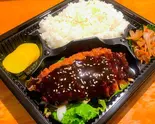 味噌とんかつ弁当（魚ずみ Uozumi）