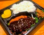 味噌チキンカツ弁当（魚ずみ Uozumi）