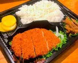 チキンカツ弁当（魚ずみ Uozumi）