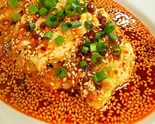 よだれ鶏（黄金の華 ニッケコルトンプラザ店）