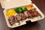 極旨塩だれ牛ハラミ弁当(ハラミ100g)(キッチン バラティエ 荻窪店)