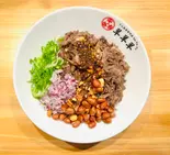 ラムアバラ肉煮込み丼(ラム白湯専門店 羊羊羊)