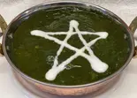 ほうれん草チキンカレー（グラス）