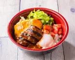 ハンバーグBOWL(ブッチャーズキッチン)