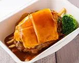 ハンバーグ各種(180g)(ブッチャーズキッチン)