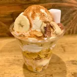 はちみつシナモンバナナパフェHoney cinnamon banana parfait(毎日パフェ Mainichi pafe)