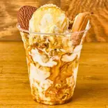 キャラメルパフェcaramel parfait(毎日パフェ Mainichi pafe)
