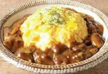 オムカレー (or ビーフシチュー) Curry rice ＆ rice omelet（【メガ盛り弁当！！】洋食店 エクストラバガンザ 大名店）