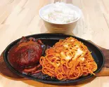 パスタ＆チーズインハンバーグ（【メガ盛り弁当！！】洋食店 エクストラバガンザ 大名店）