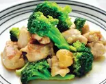 ブロッコリーと薄味油抜き鶏肉入り油なし野菜炒め（【メガ盛り弁当！！】洋食店 エクストラバガンザ 大名店）