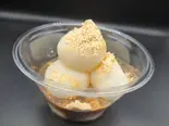 【白玉団子】黒蜜きな粉（【ほっこり美味しい】おかゆのお店 学芸大学店）