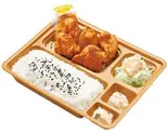 カラアゲ弁当（本家かまどや サニーコート日暮店）