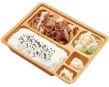 牛焼肉弁当（本家かまどや サニーコート日暮店）