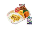 おこさま弁当（本家かまどや サニーコート日暮店）