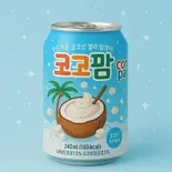 ココパムホワイト（アリランホットドック 浅草）