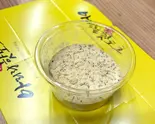 チーズシーズニングパウダー（アリランホットドック 浅草）