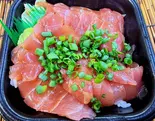漬けまぐろ丼(ドン丼丸)