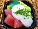 やまかけアボカド丼(ドン丼丸)