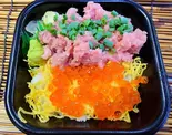 ねぎとろイクラ丼(ドン丼丸)