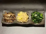 ナムル3種盛り合わせ《Assorted 3 kinds of Namul》（神戸肉處 和心）