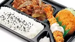 スペシャル牛焼肉弁当（本家かまどや 東池袋店）