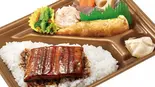 うなぎ弁当（本家かまどや 東池袋店）