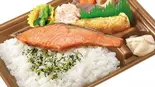 シャケ弁当（本家かまどや 東池袋店）