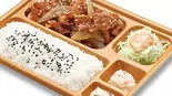 牛焼肉弁当（本家かまどや 東池袋店）