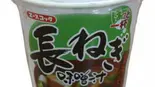 カップみそ汁(長ねぎ)（本家かまどや 東池袋店）