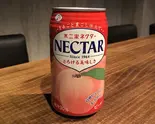 ネクターピーチ（ブリトー(メキシカン)専門店 アイル）