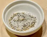 特製旨塩（牛タン タン治郎）