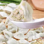 鶏⾁とえのき茸⽔餃——10個(毎個25g)（王さんの手包み餃子）