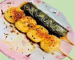焼七味磯辺だんご2本セット（和菓子・唐揚げ・おにぎり・お弁当 mi-和）