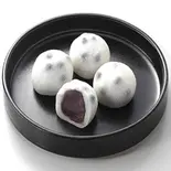 塩豆大福（和菓子・唐揚げ・おにぎり・お弁当 mi-和）