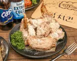ハニーバターチキン Honey Butter Chicken(プルタッチキン 2号店)