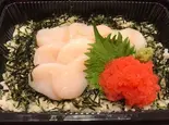 ホタテ丼（津軽三味線 ねぶた魂）